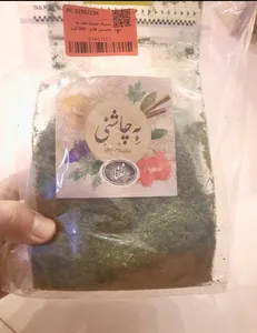 تجریه خرید سبزی خشک نعنا به چاشنی فلاح - 300 گرم