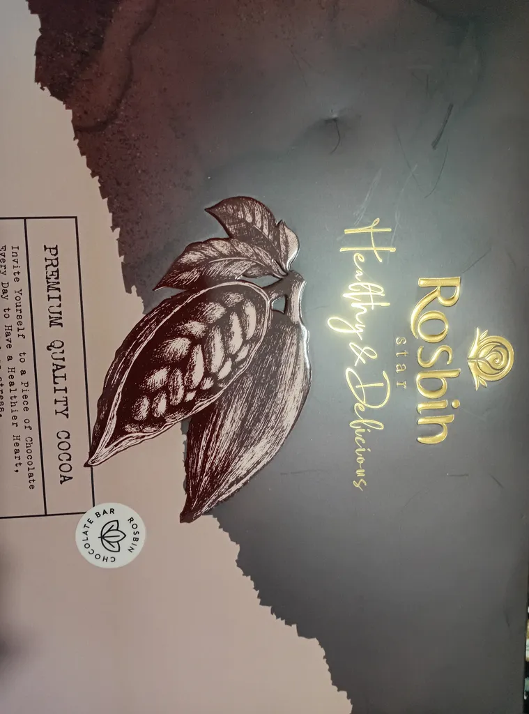 شکلات کادویی  پونتیا رزبین استار - 300 گرم