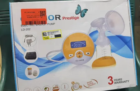 شیردوش برقی گلامور مدل Prestige LD202