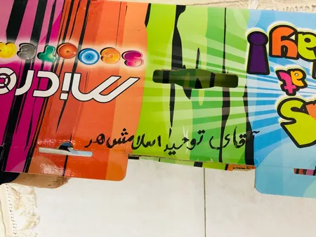 اسکوتر مدل میکرو کد 44