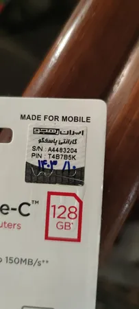 فلش مموری سن دیسک مدل Ultra Dual Drive USB Type-C ظرفیت 128 گیگابایت