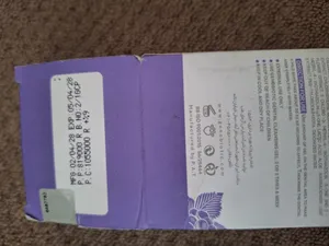 تجریه خرید ژل بهداشتی ژنوبایوتیک مدل centella حجم 150 میلی لیتر