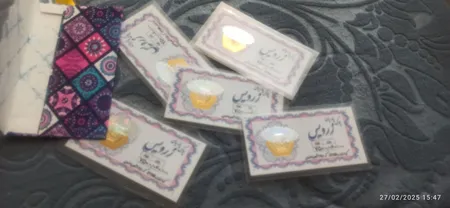 سکه گرمی طلا 18عیار پارسیان زردیس مدل  PSH51  مجموعه 5 عددی