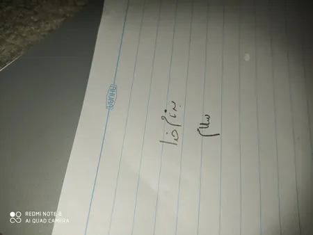 مداد آریا مدل فلورسنت مجموعه 4 عددی