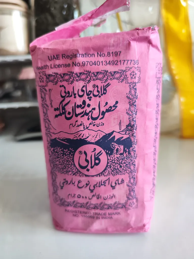 چای باروتی کلکته گلابی - 500 گرم