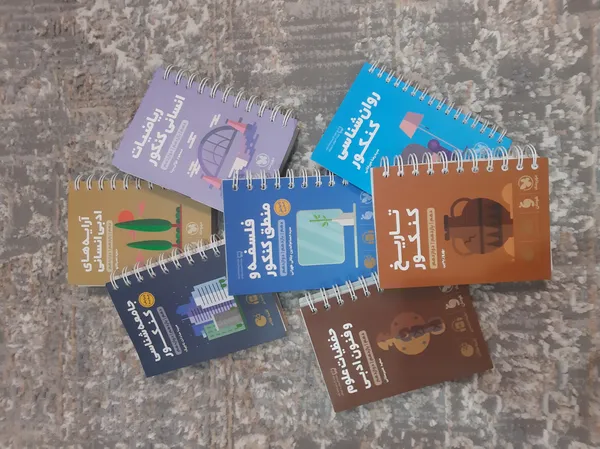 عکس ارسالی خریدار