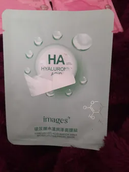 ماسک صورت ایمجز  مدل هیالورونیک وزن 25 گرم