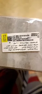 تجریه خرید ادو پرفیوم مردانه روونا مدل honest حجم 100 میلی لیتر