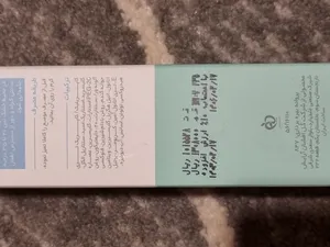 تجریه خرید کرم مرطوب‌کننده مدیلن مدل آلوئه‌ورا و ویتامین E حجم 50 میلی‌لیتر