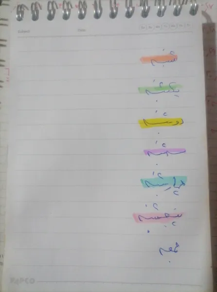 عکس ارسالی خریدار