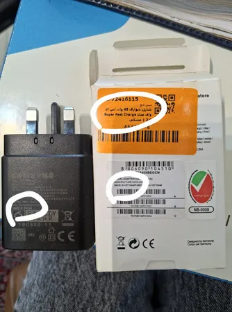 شارژر دیواری 45 وات اس ال وای مدل Super Fast Charge 2.0