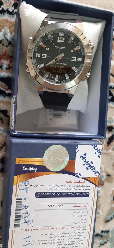 ساعت مچی عقربه ای زنانه کاسیو مدل AMW-870-1AVDF