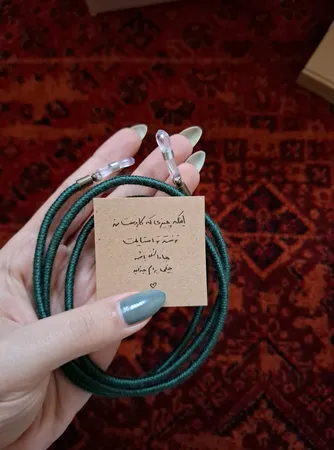 بند عینک مدل handmade