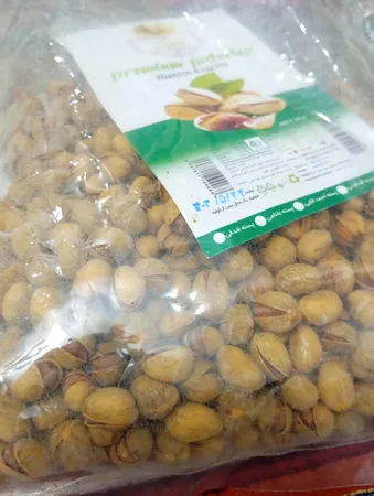 پسته فندقی نمکین زعفرانی گهربد - 600 گرم