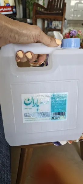 عکس ارسالی خریدار