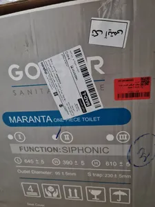 تجریه خرید توالت فرنگی گلسار مدل مارنتا