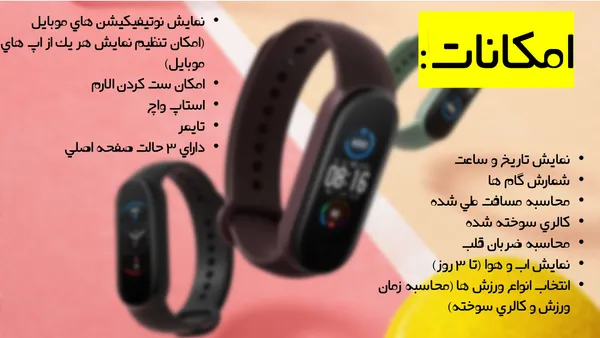عکس ارسالی خریدار
