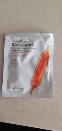 ماسک صورت ایمجز مدل پرتقال خونی وزن 25 گرم