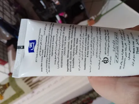 کرم ترک های عمیق پوستی دست و پا جی مدل میموزا حجم 75 میلی لیتر