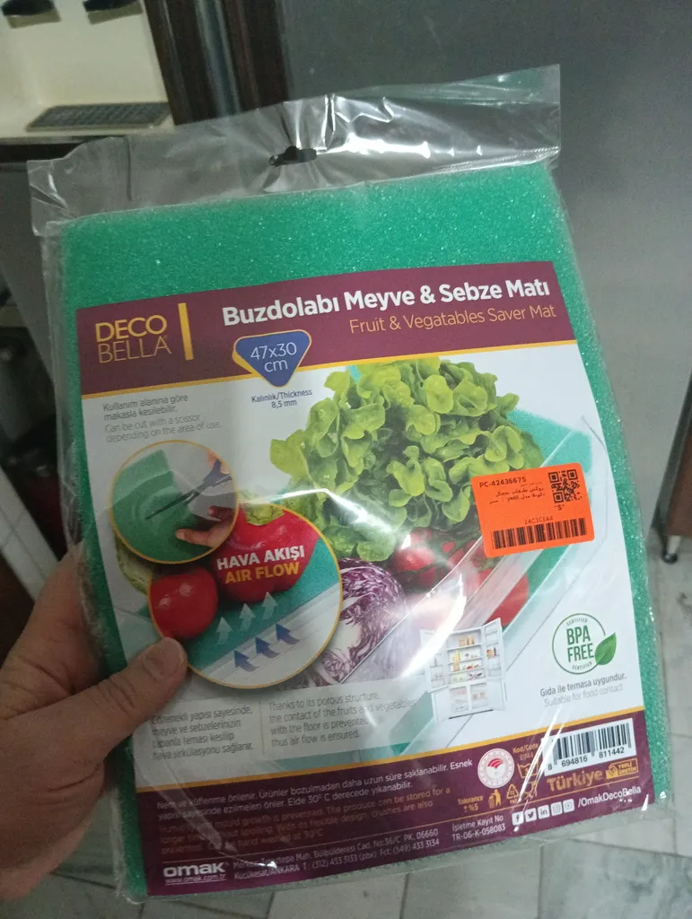 روکش طبقات یخچال دکوبلا مدل yesil