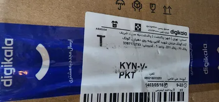 دوربین مداربسته تحت شبکه اسفیورد مدل Z-225