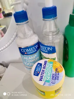 کرم مرطوب‌کننده کامان مدل Normal حجم 400 میلی‌لیتر