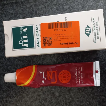 کرم ترک دست و پا دکتر ژیلا مدل anti chap حجم 50 میلی لیتر