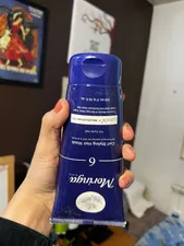 تجریه خرید ماسک مو مورینگا اِمو مدل 6 حالت دهنده فر موهای فر 200 میلی لیتر