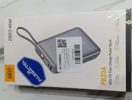 پاوربانک 45 وات کیو سی وای مدل PB20A ظرفیت 20000 میلی‌آمپرساعت