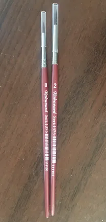 قلمو ره آورد سری 1375 شماره 2