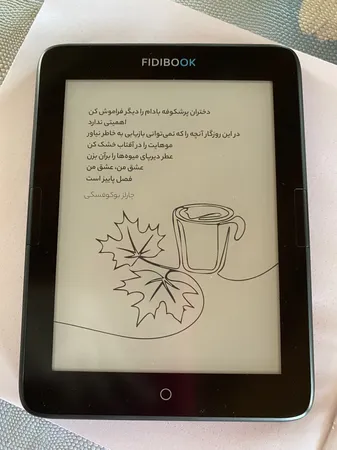 عکس ارسالی خریدار