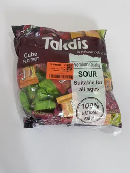 لواشک پذیرایی چند لایه تاکدیس - 1 کیلو گرم