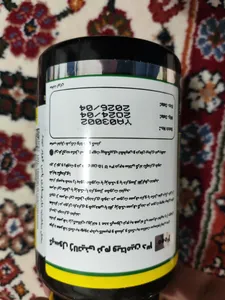 تجریه خرید سافت ژل ویتامین D3 2000 واحد نورم لایف بسته 60 عددی