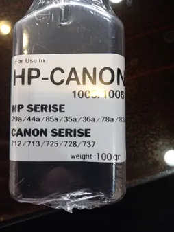 پودر شارژ مشکی 200 گرمی میرا مدل 1005/1006