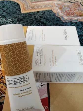 ژل روشن کننده پوست بدن سروینا مدل Lightening حجم 75 میلی لیتر