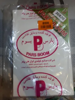 بوم نقاشی پارس بوم مدل PB210 سایز 20x30 سانتی متر