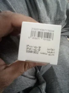 تجریه خرید کرم ضدآفتاب بی‌رنگ اسکن اسکین مدل SPF50، مناسب پوست‌های معمولی و مختلط، حجم 40 میلی‌لیتر