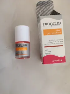 تجریه خرید محلول تقویت کننده و استحکام بخش ناخن هیدرودرم کد 01 حجم 8 میلی لیتر