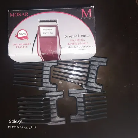 شانه ماشین اصلاح موزر مدل M1400 مجموعه 9 عددی