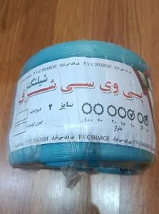 تجریه خرید شلنگ آبیاری شیرنشان مدل 2  طول 30 متر