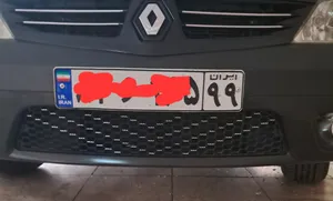 تجریه خرید نوار دور باک موتور سیکلت کوکلان مدل 014