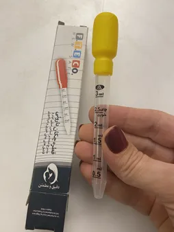 قطره چکان اف تی ای کو کد 123