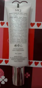 تجریه خرید کرم مرطوب‌کننده ام کیو مدل Hydratante حجم 55 میلی‌لیتر