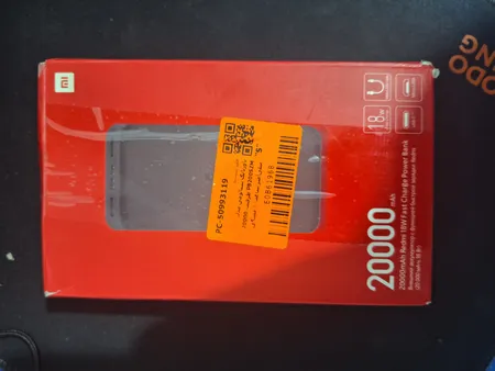 پاوربانک شیائومی مدل PB200SZM ظرفیت 20000 میلی‌آمپر ساعت