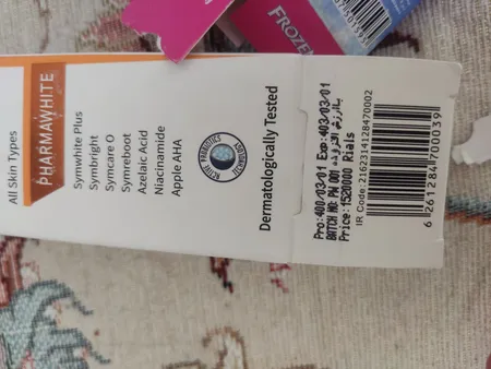 کرم ژل روشن کننده فارمالاین مدل Symwhite Plus حجم 30 میلی لیتر