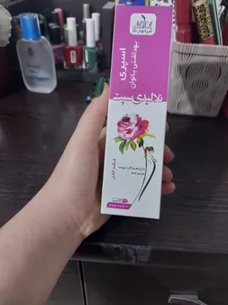 اسپری بهداشتی بانوان لابراتوار نلا مدل نلالیدی سپت حجم 120 میلی لیتر