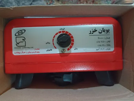 کرسی برقی پویان خزر مدل استاندارد کد 2000