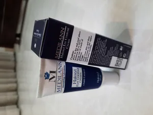 تجریه خرید کرم دور چشم هالوکسیل مدیلن حجم 15 میلی لیتر