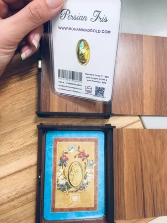 شمش طلا 24 عیار طلای محمد مدل گل زنبق zap