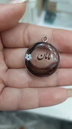 رزین اپوکسی چلیپا مدل RHR002 حجم 360 میلی لیتر به همراه هاردنر